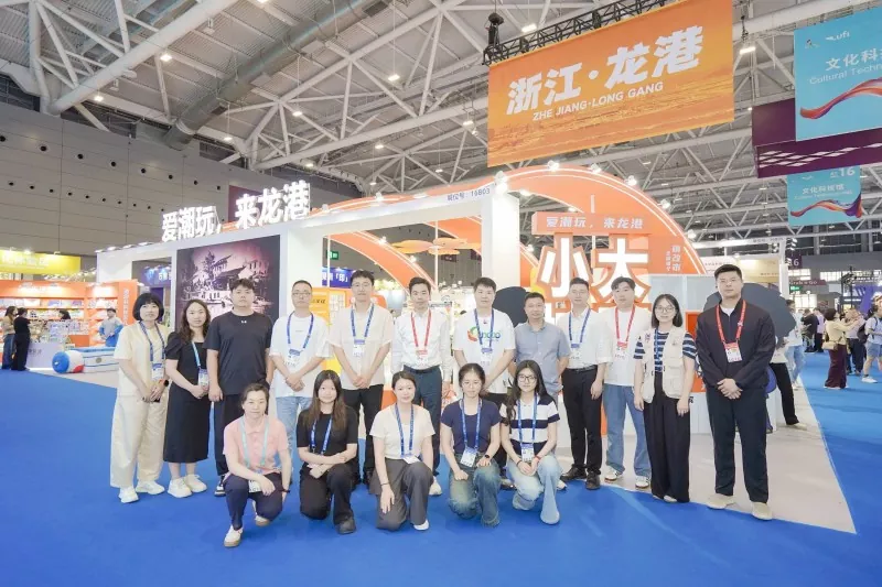 Qide Packaging تعرض دفاتر طباعة Groove ثلاثية الأبعاد المبتكرة في معرض Shenzhen ICIF الثاني والعشرين، وقد تلقت استجابة دولية قوية